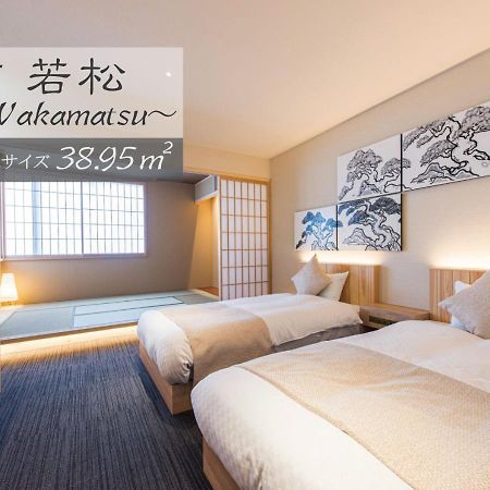 Hotel Zizi Kyoto Gion Eksteriør billede