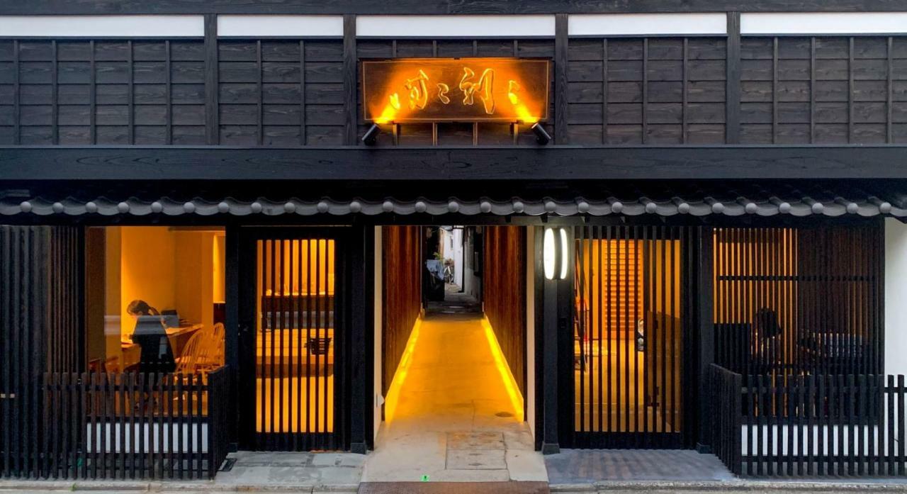 Hotel Zizi Kyoto Gion Eksteriør billede