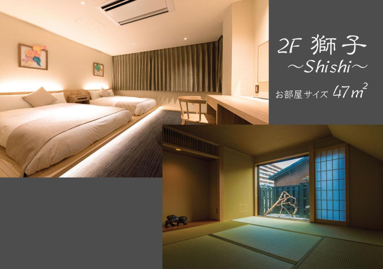 Hotel Zizi Kyoto Gion Eksteriør billede