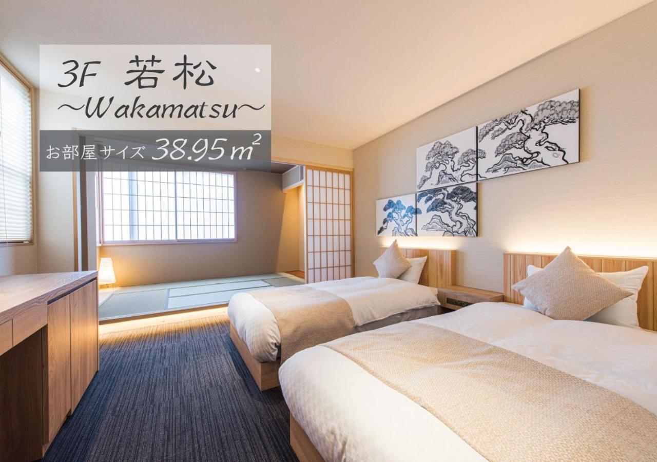 Hotel Zizi Kyoto Gion Eksteriør billede