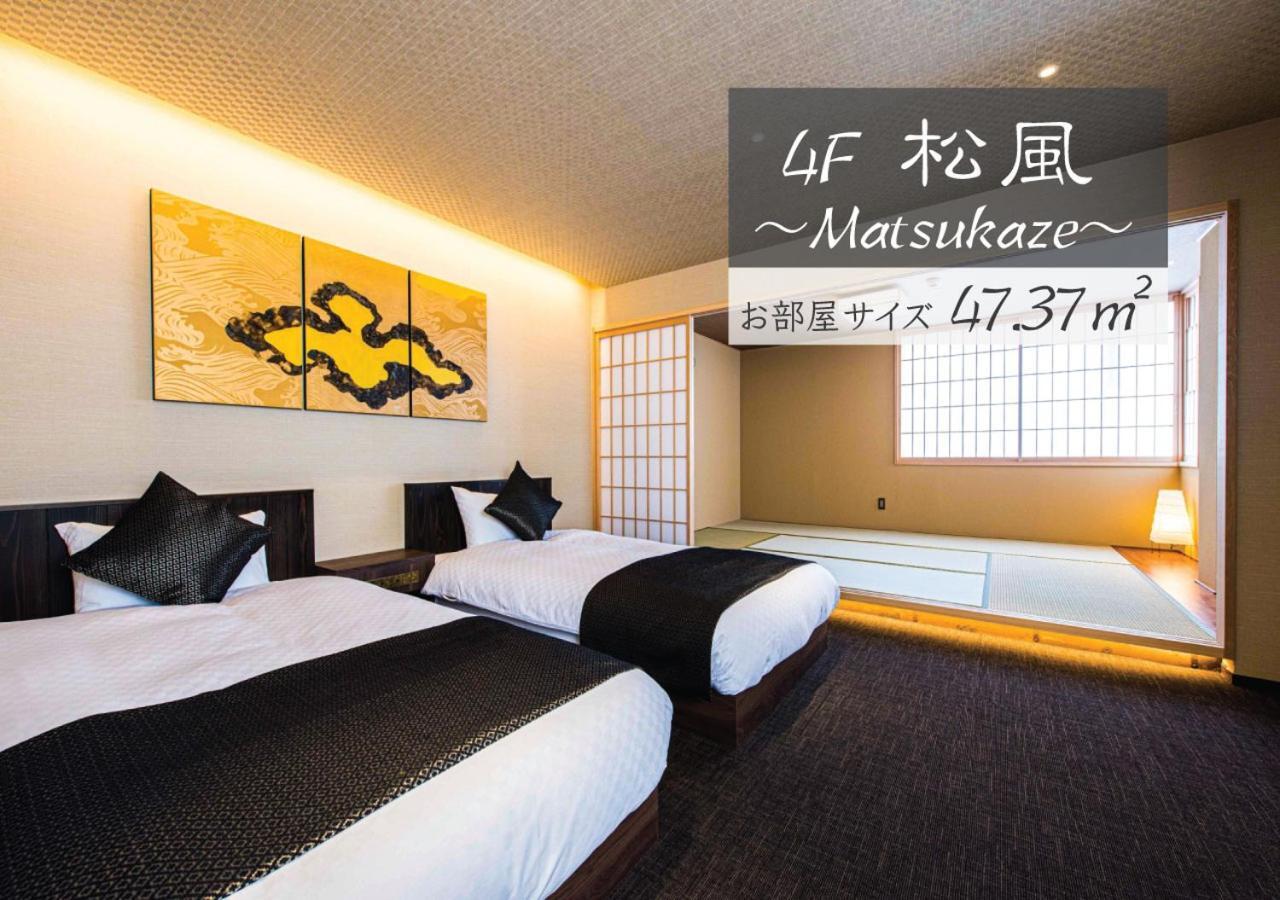Hotel Zizi Kyoto Gion Eksteriør billede